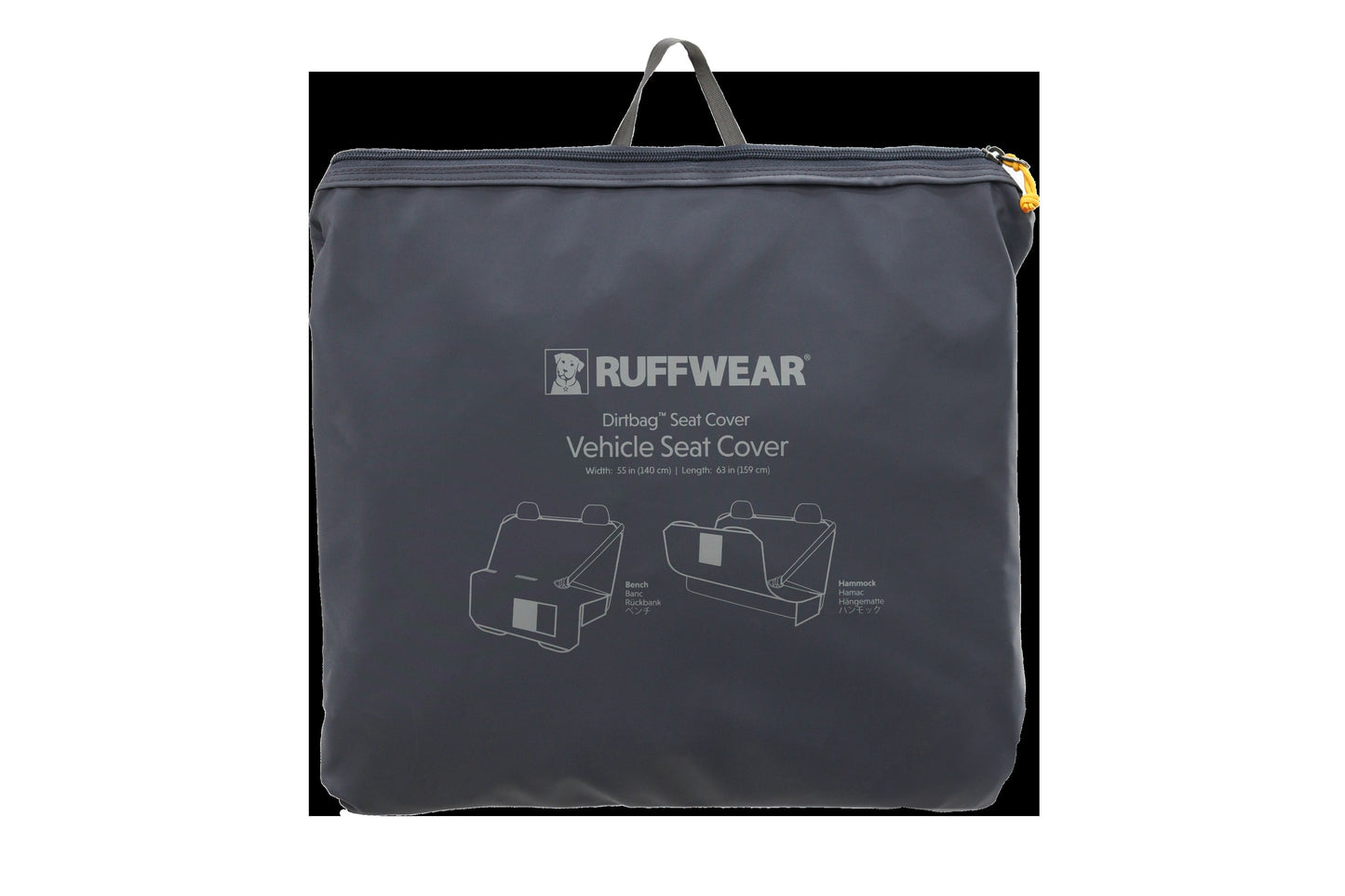 DirtbagTM Dog Car Seat Cover